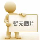 威尼斯app官网下载 举行“中国梦”主题教育活动启动仪式